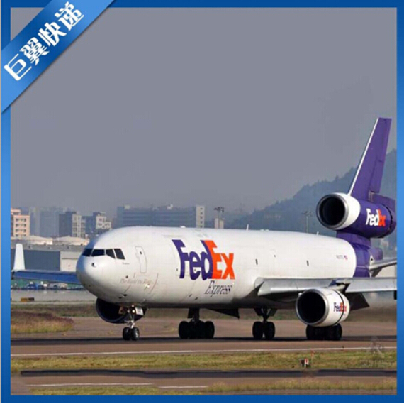 島國(guó)、我來(lái)也，日本專線國(guó)際空運(yùn)！
