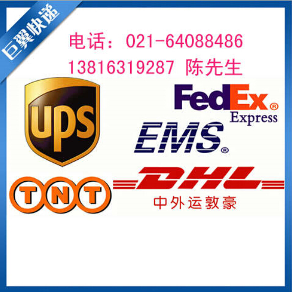 想走就走、無需停留，化學品出口貨運代理！