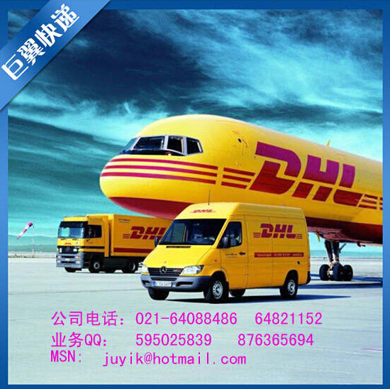 沒有誰能夠阻擋，我對空運的向往，液體國際空運出口！