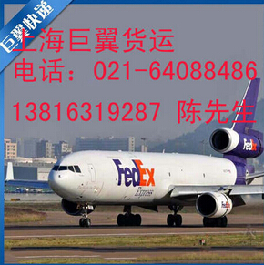 國際物流貨代哪家強？上海巨翼很不錯的選擇