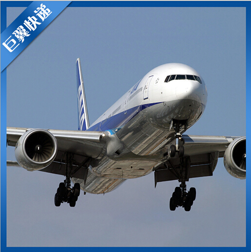 國際空運貨代物流——新的系統，更加強大！