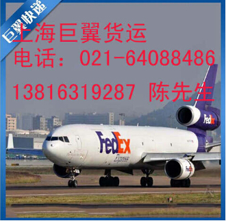 國(guó)際物流貨代的特點(diǎn)，快來(lái)了解一下啦！