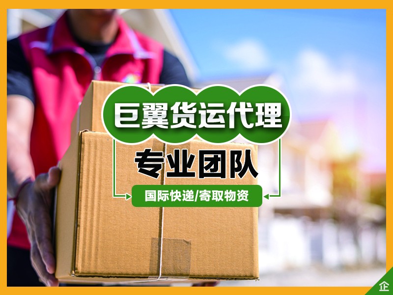 愛美、人之天性，化妝品國際快遞！